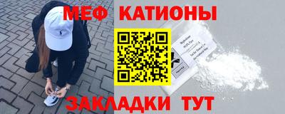 ГАЛЛЮЦИНОГЕННЫЕ ГРИБЫ Дубна