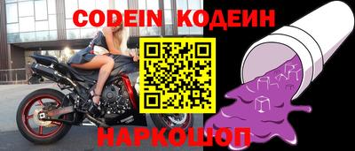 ГАЛЛЮЦИНОГЕННЫЕ ГРИБЫ Дубна