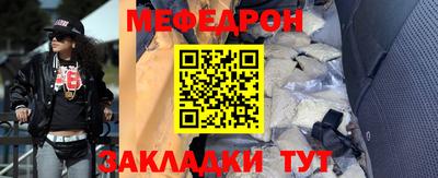 спиды Донецк