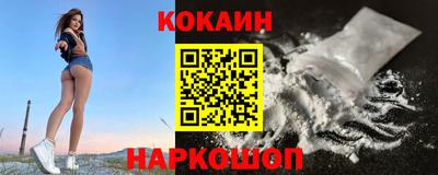 не бодяженный Донской
