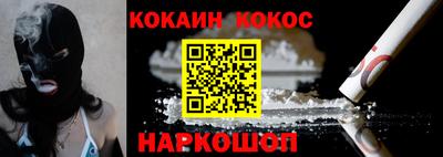 ГАЛЛЮЦИНОГЕННЫЕ ГРИБЫ Дубна