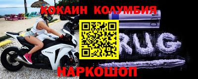 ГАЛЛЮЦИНОГЕННЫЕ ГРИБЫ Дубна