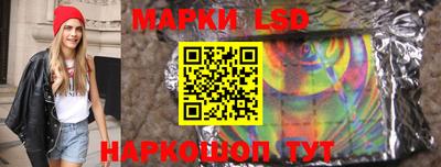 ГАЛЛЮЦИНОГЕННЫЕ ГРИБЫ Дубна