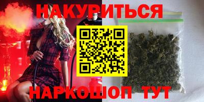 спиды Донецк