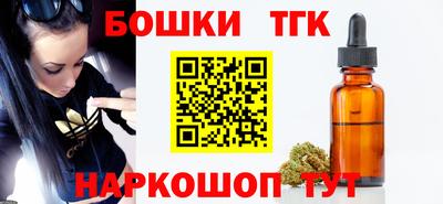 ГАЛЛЮЦИНОГЕННЫЕ ГРИБЫ Дубна