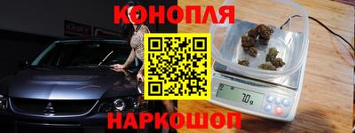 ГАЛЛЮЦИНОГЕННЫЕ ГРИБЫ Дубна