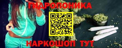 ГАЛЛЮЦИНОГЕННЫЕ ГРИБЫ Дубна