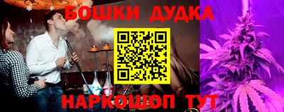 ГАЛЛЮЦИНОГЕННЫЕ ГРИБЫ Дубна