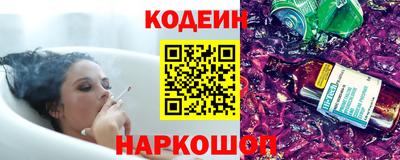 ГАЛЛЮЦИНОГЕННЫЕ ГРИБЫ Дубна