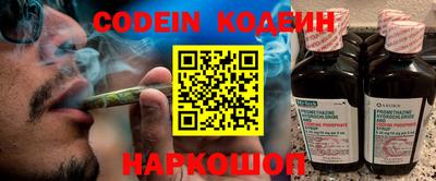 ГАЛЛЮЦИНОГЕННЫЕ ГРИБЫ Дубна