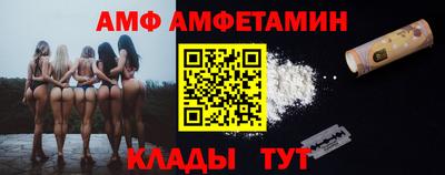 мяу мяу мука Заволжье
