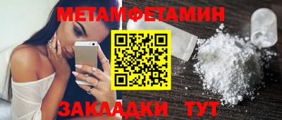 ГАЛЛЮЦИНОГЕННЫЕ ГРИБЫ Дубна
