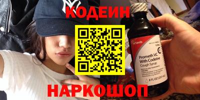 не бодяженный Донской