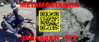 ГАЛЛЮЦИНОГЕННЫЕ ГРИБЫ Дубна
