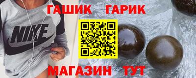 ГАЛЛЮЦИНОГЕННЫЕ ГРИБЫ Дубна