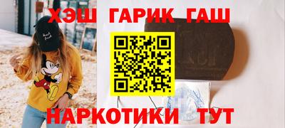 спиды Донецк