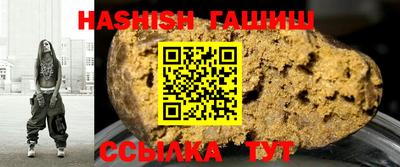 ГАЛЛЮЦИНОГЕННЫЕ ГРИБЫ Дубна