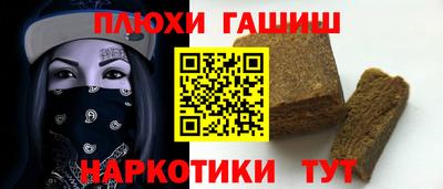 спиды Донецк