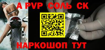 не бодяженный Донской