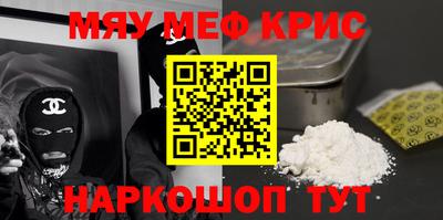 ГАЛЛЮЦИНОГЕННЫЕ ГРИБЫ Дубна